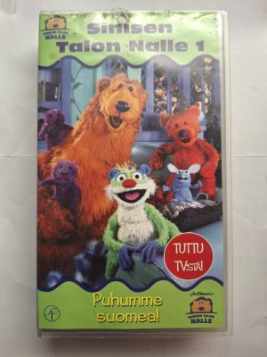 Sinisen talon Nalle 1 VHS