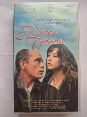 Pilvien Takana VHS