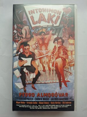 Intohimon laki VHS