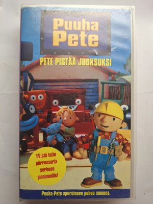 Puuha pete pete pistää juoksuksi VHS