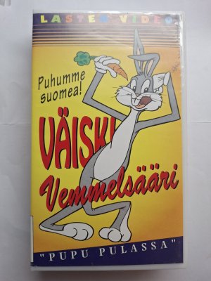 Väiski Vemmelsääri VHS