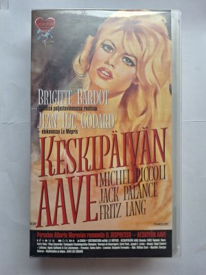Keskipäivän Aave VHS