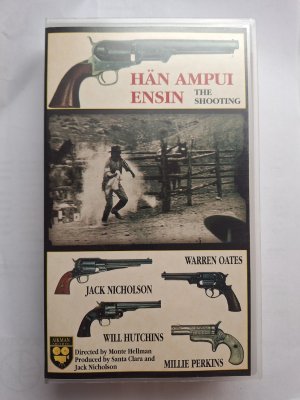 Hän ampui ensin VHS
