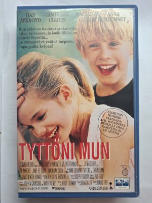 Tyttöni mun VHS