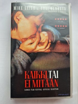 Kaikki tai ei mitään VHS