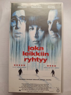 Joka leikkiin ryhtyy VHS