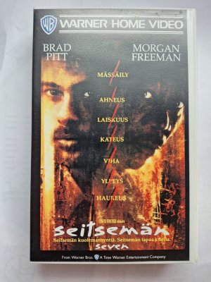 Seitsemän VHS