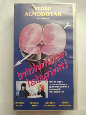 Intohimojen labyrintti VHS