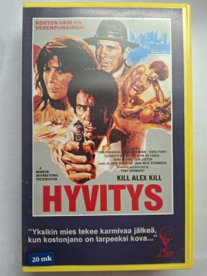 Hyvitys VHS
