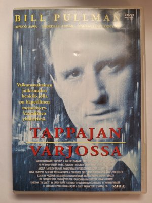 Tappajan varjossa DVD