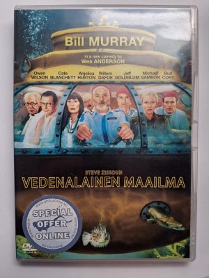 Vedenalainen maailma DVD