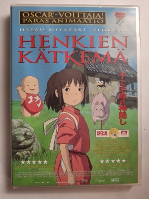 Henkien kätkemä DVD