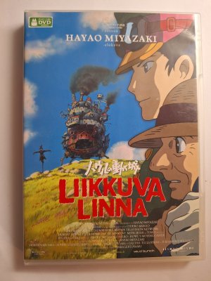 Liikkuva linna DVD