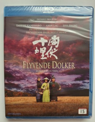 House of Flying Daggers Blu ray