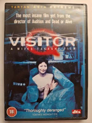 Visitor Q DVD