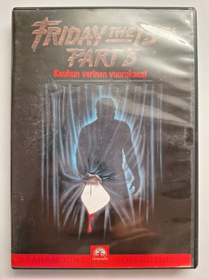 Friday the 13th part 3 DVD