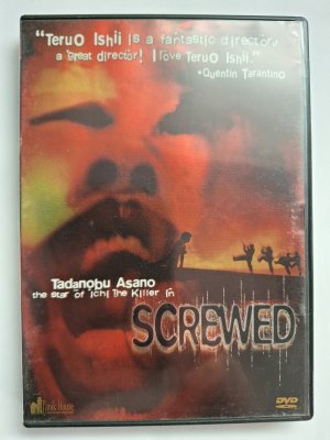 Screwed DVD