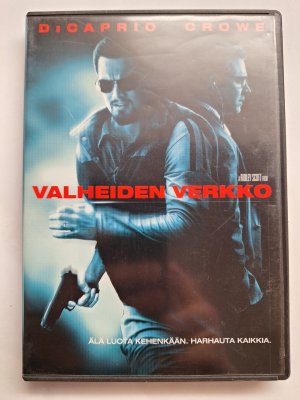 Valheiden verkko DVD