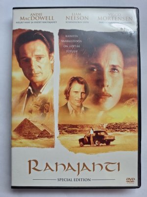 Rahajahti DVD