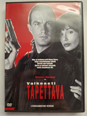 Vaikeasti tapettava DVD