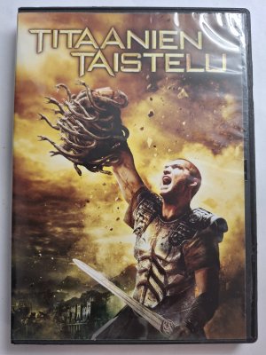 Titaanien taistelu DVD
