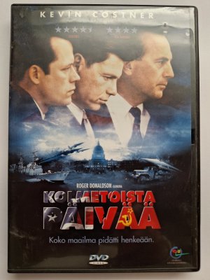 Kolmetoista päivää DVD