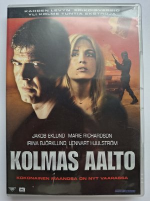 Kolmas aalto DVD