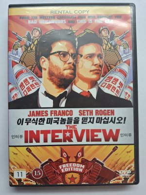 The Interview DVD