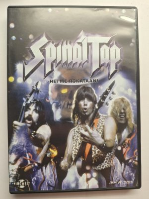 Spinal Tap DVD