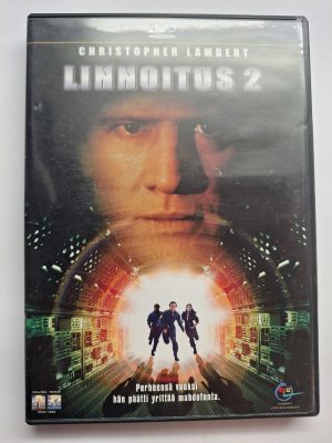 Linnoitus 2 DVD