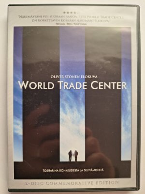 World Trade Center DVD
