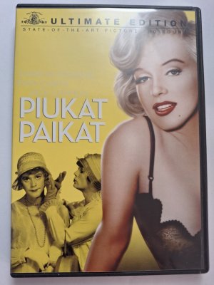 Piukat paikat DVD