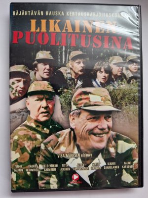 Likainen puolitusina DVD