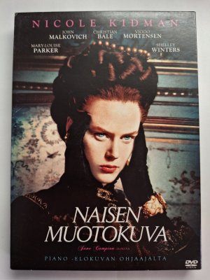 Naisen muotokuva DVD