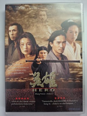 Hero DVD
