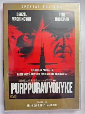 Purppuravyöhyke DVD