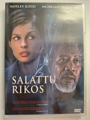 Salattu rikos DVD