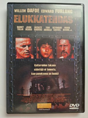 Elukkatehdas DVD