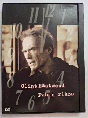 Pahin rikos DVD