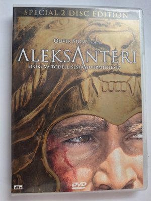 Aleksanteri DVD