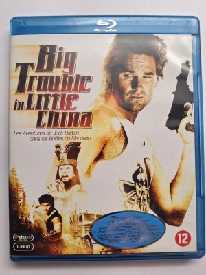 Big Trouble in Little China Blu ray