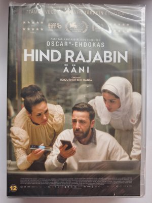 Hind rajabin ääni DVD