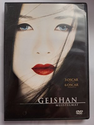 Geishan muistelmat DVD