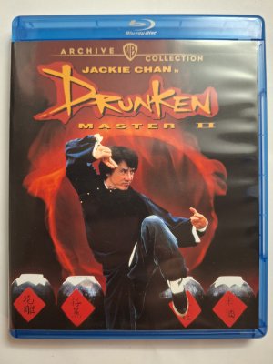 Drunken Master 2 Blu ray