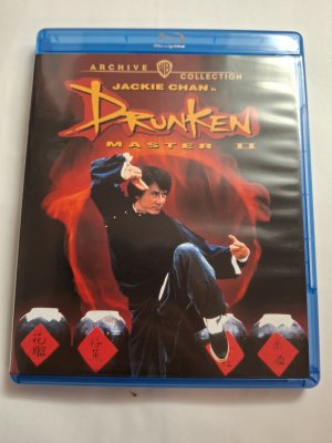 Drunken Master 2 Blu ray