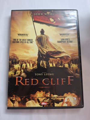 Red Cliff DVD