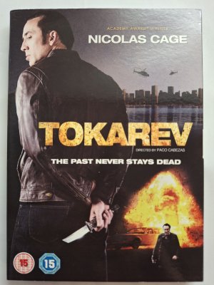 Tokarev DVD