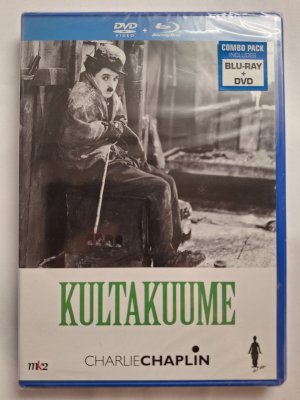 Kultakuume Blu ray+ DVD