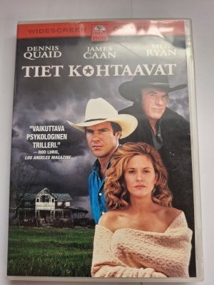 Tiet kohtaavat DVD