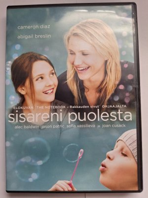 Sisareni puolesta DVD